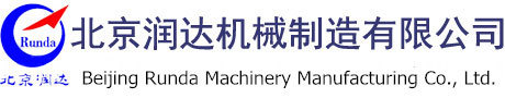 华亿体育_华亿(中国)公司